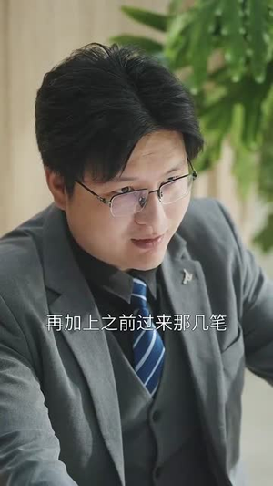 影后女儿黑化了(62集) 影后女儿黑化了(62集)简直不要太好看