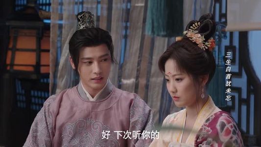 有花在洲(28集) 有花在洲(28集)看精彩短剧