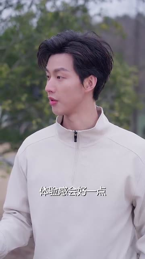 越界春潮(71集) 越界春潮(71集)好看短剧分享