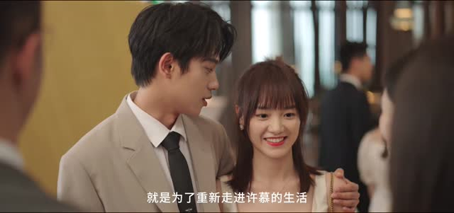 遇见你的那天(14集) 遇见你的那天(14集)最新短剧推荐