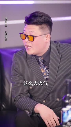 月亮奔你而来(60集) 月亮奔你而来(60集)大结局太过瘾了