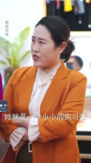 顾先生请自重(70集) 顾先生请自重(70集)精彩短剧抢先看