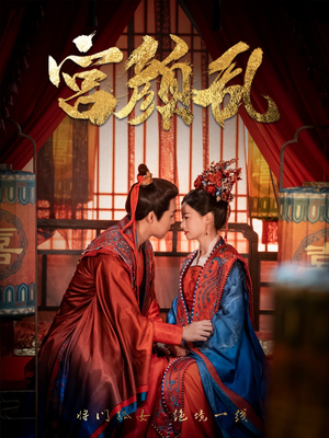 回到古代悍妻超旺夫（79集）短剧在哪个平台