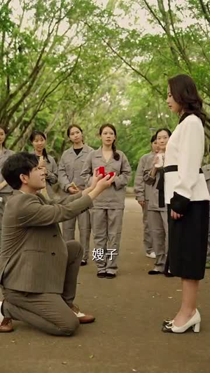 海岛小辣媳(82集) 海岛小辣媳(82集)新短剧推荐