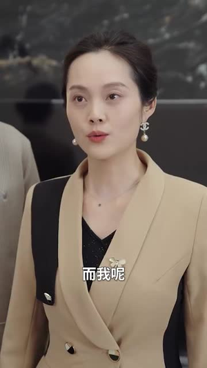 灰烬中的新生(51集) 灰烬中的新生(51集)短剧免费观看