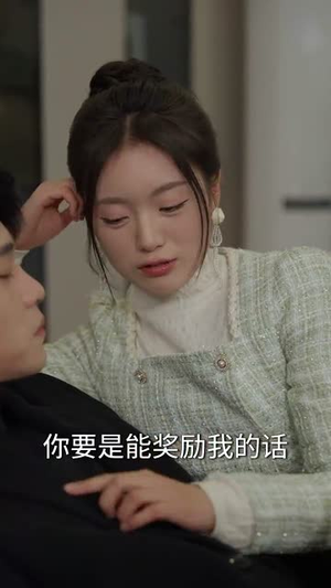 药能医人不医心（87集）好看短剧抢先看