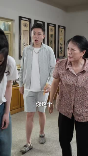 孕期被霸总宠上天(100集) 孕期被霸总宠上天(100集)在哪个平台看