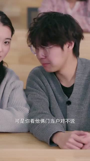 咬清梨(85集) 咬清梨(85集)剧情简介