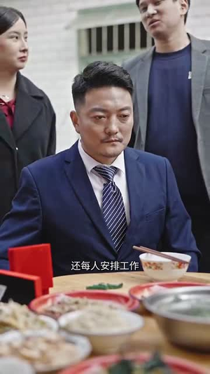 有钱没钱回家过年(35集) 有钱没钱回家过年(35集)直接追到结尾