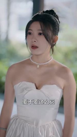 欲染荼靡（80集）短剧全集更精彩