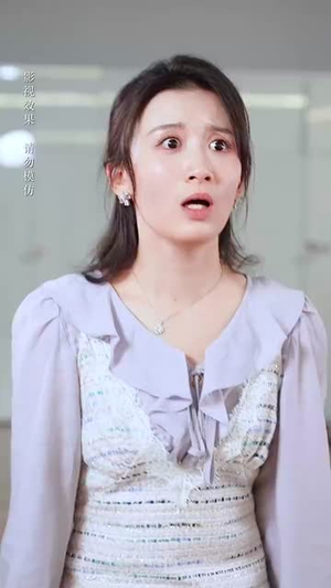 家有双宝六岁半（70集）热门短剧免费看