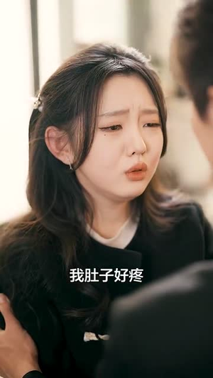 夜色入怀(66集) 夜色入怀(66集)免费短剧合集