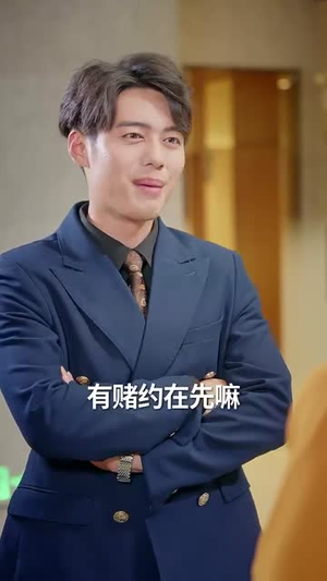 灵魂错轨后,我为她改命(61集) 灵魂错轨后,我为她改命(61集)每日分享短剧