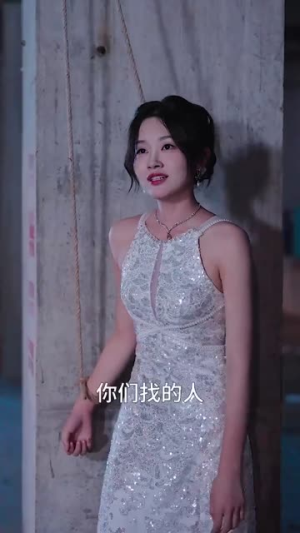 再一次爱上你（91集）全集免费观看