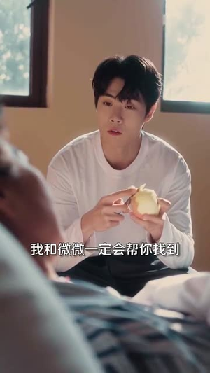 在万米高空放弃爱过的他(82集) 在万米高空放弃爱过的他(82集)短剧热播推荐