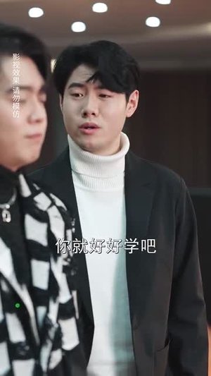 漫天星辰不如你(70集) 漫天星辰不如你(70集)剧好看短剧推荐