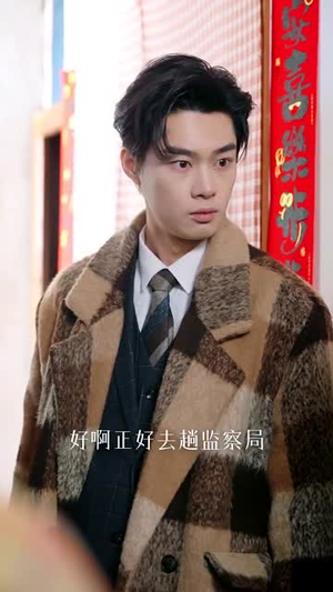 女儿的巨额来电（50集）红果免费看短剧