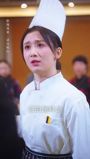 你是我唯一的偏爱(70集) 你是我唯一的偏爱(70集)这短剧太好看了