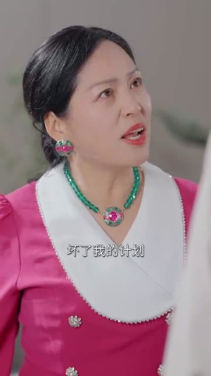 炮灰女配不当恋爱脑(80集) 炮灰女配不当恋爱脑(80集)精彩短剧抢先看