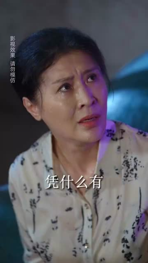总裁夫人别太低调(71集) 总裁夫人别太低调(71集)热门短剧大全