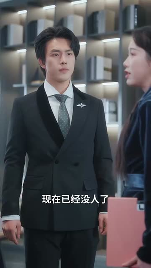 轻拥他的月亮(100集) 轻拥他的月亮(100集)免费短剧推荐