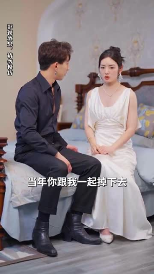 重逢已陌路(80集) 重逢已陌路(80集)短剧前十排行榜