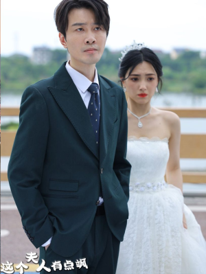 这个夫人有点飒(81集) 这个夫人有点飒(81集)热播短剧重燃