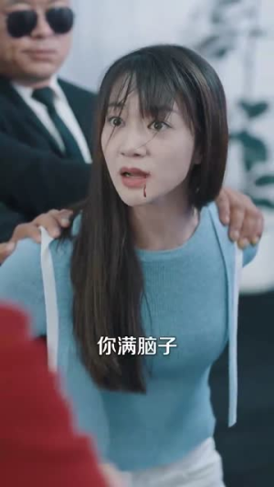 烛光里的妈妈（95集）直接看到大结局