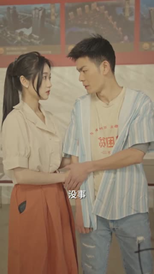 重回千禧年(97集) 重回千禧年(97集)爆火短剧抢先看