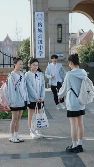 我离开后高冷姐姐后悔了(83集) 我离开后高冷姐姐后悔了(83集)短剧分享剧集