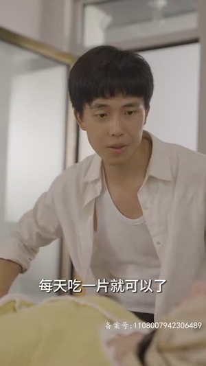 乡间幸福往事(80集) 乡间幸福往事(80集)零花钱看整部剧