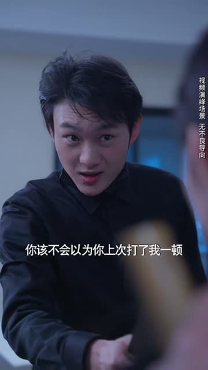 我的对门是前夫（45集）高质量短剧推荐