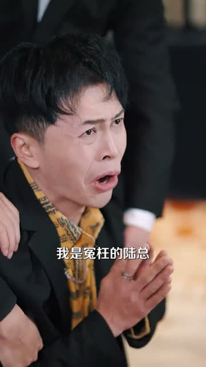 最美的时候遇见你(55集) 最美的时候遇见你(55集)一起追短剧