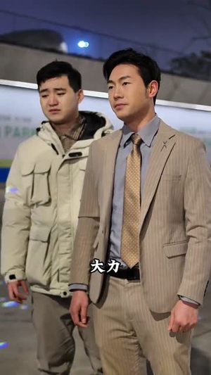 义大于天(25集) 义大于天(25集)免费短剧合集