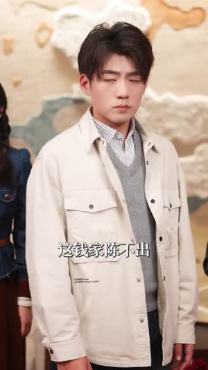 重明（63集）爆火短剧追不停