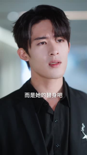 纵你情深(8集) 纵你情深(8集)免费观看全集