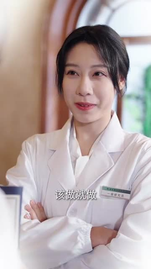 引她入梦(63集) 引她入梦(63集)新短剧推荐