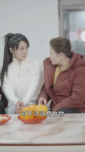 语言大师这个家没我得散（53集）每天短剧分享