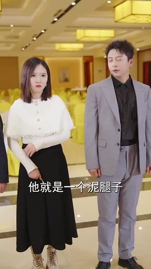 养子的救赎(57集) 养子的救赎(57集)精彩短剧热播中