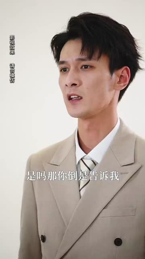 逐梦归途(60集) 逐梦归途(60集)完整版免费观看