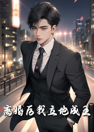 重生九十九世(80集) 重生九十九世(80集)超好看古装短剧