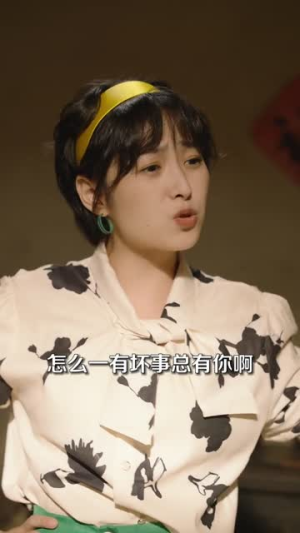 重生后我是掌上明珠（67集）完整版