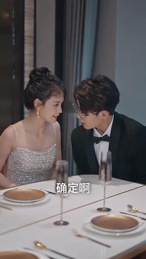 重生后乌鸦变锦鲤（82集）经典回顾免费看