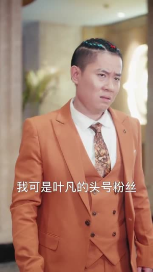 战神饶命我真不是故意抢你女人(79集) 战神饶命我真不是故意抢你女人(79集)今日短剧分享