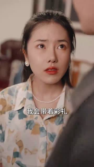 重生之我靠古玩再发家(102集) 重生之我靠古玩再发家(102集)免费观看