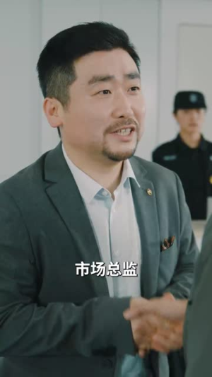 抓娃娃之我全家都是大佬（70集）全集下载