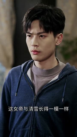 我回三国当贤臣(30集) 我回三国当贤臣(30集)最后一集