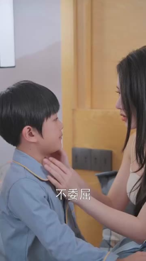 诱他入局(68集)  诱他入局(68集) 每日短剧推荐