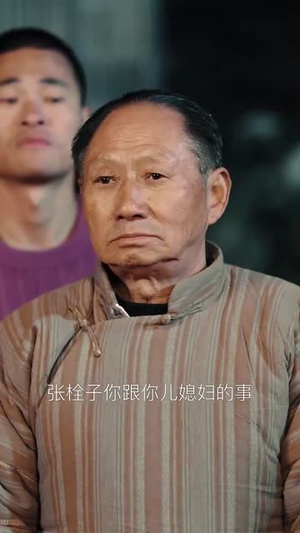 重生之我是奶奶的救赎（30集）热门短剧大全