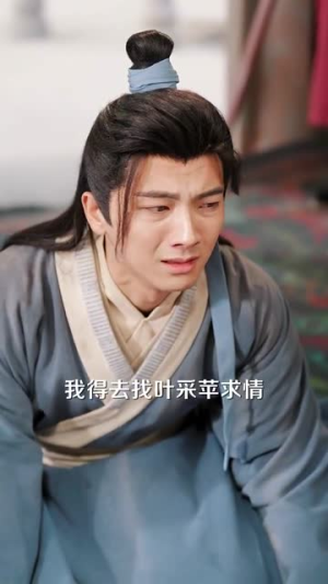 被休回家后她却好运连连(90集)  被休回家后她却好运连连(90集) 全集